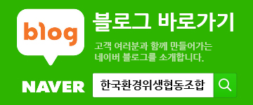 블로그