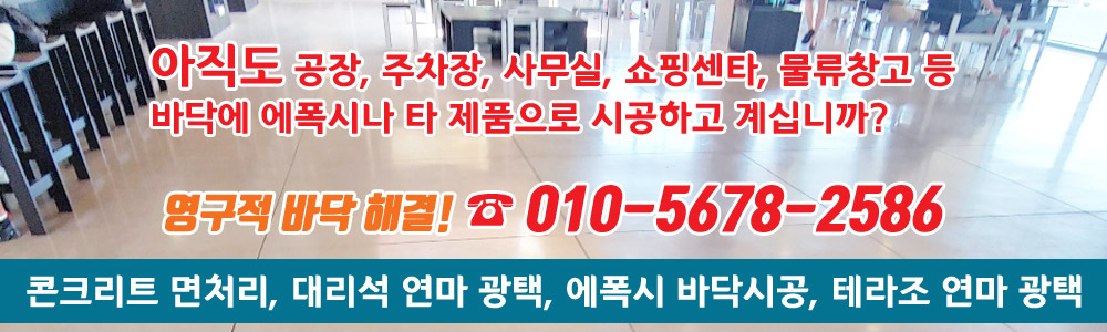 전화걸기